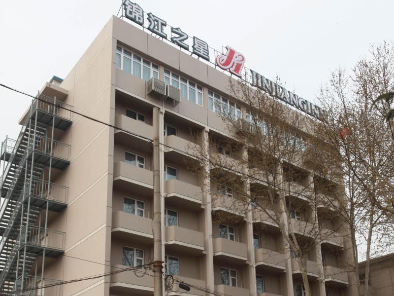 Jinjiang Inn Jiaozuo Jianshe Road Exterior photo